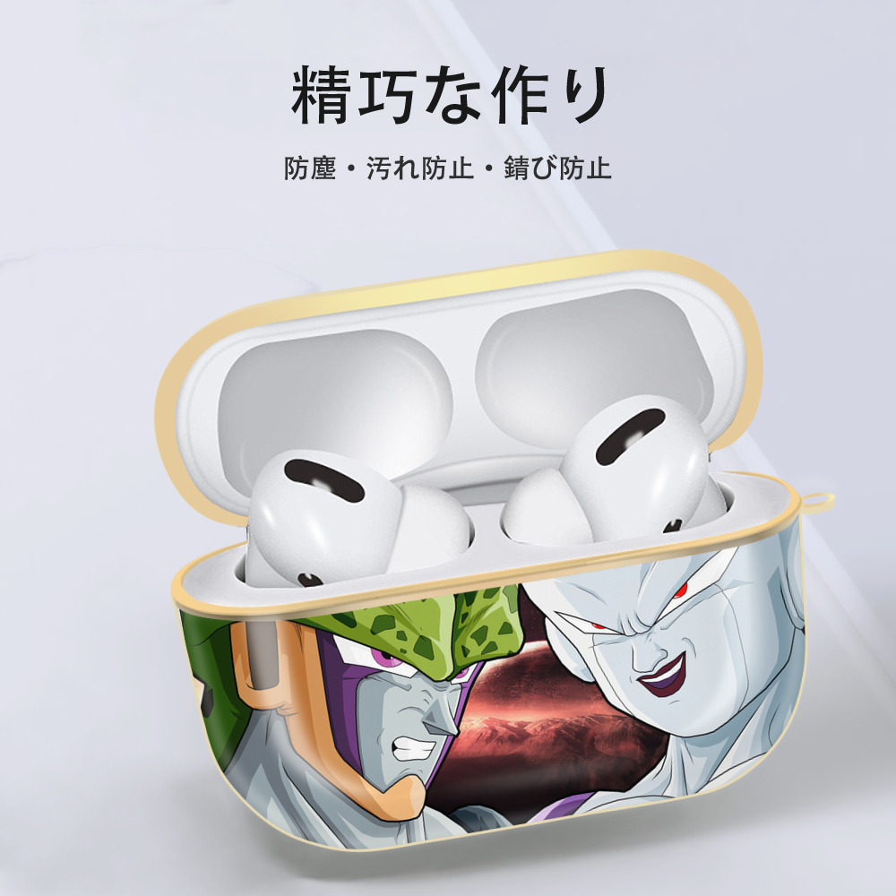 ドラゴンボール DRAGON BALL 【AirPods Pro用】ハードシェル保護ケース｜耐衝撃・防指紋・カラビナ付き商品仕様