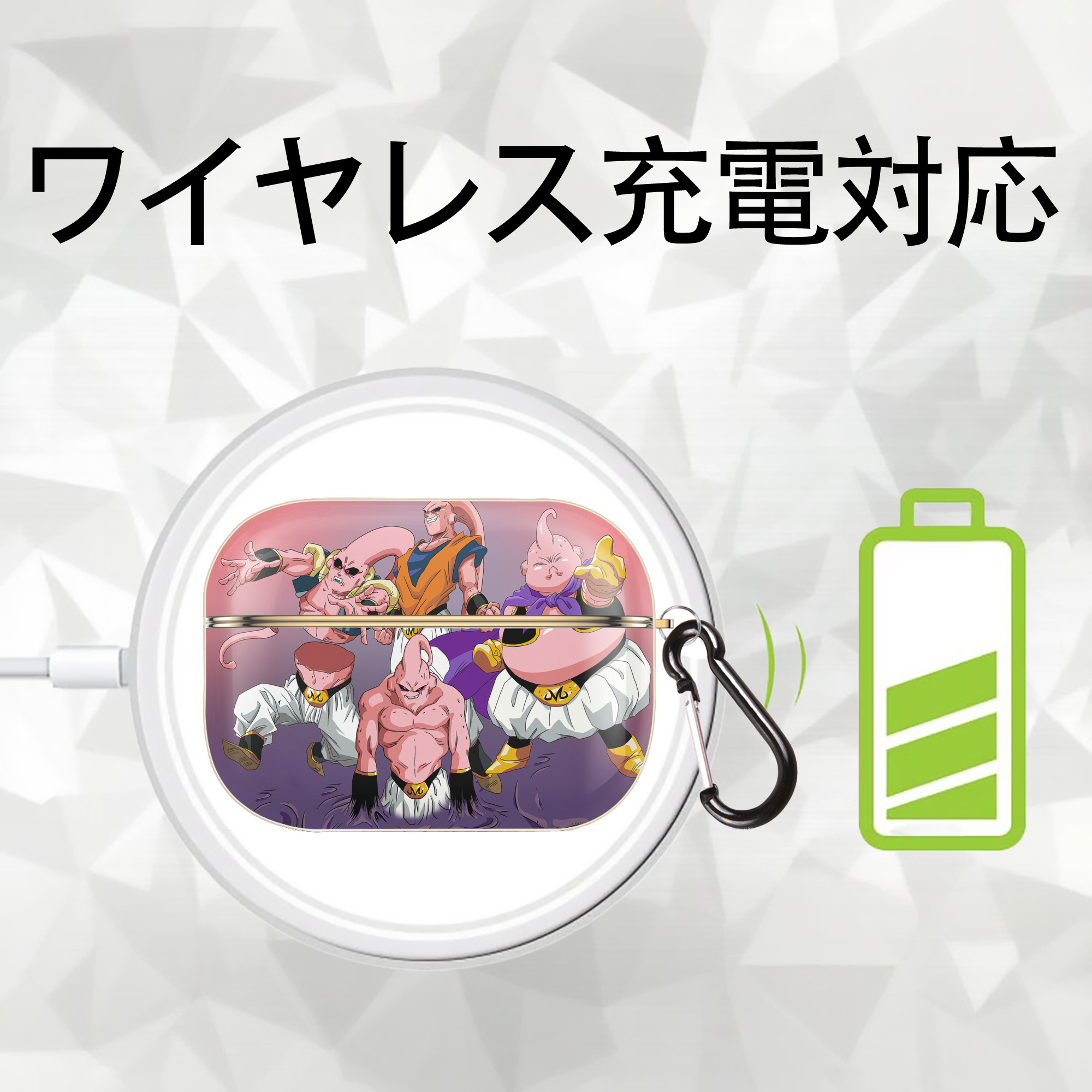 ドラゴンボール DRAGON BALL 【AirPods Pro用】ハードシェル保護ケース｜耐衝撃・防指紋・カラビナ付き商品仕様