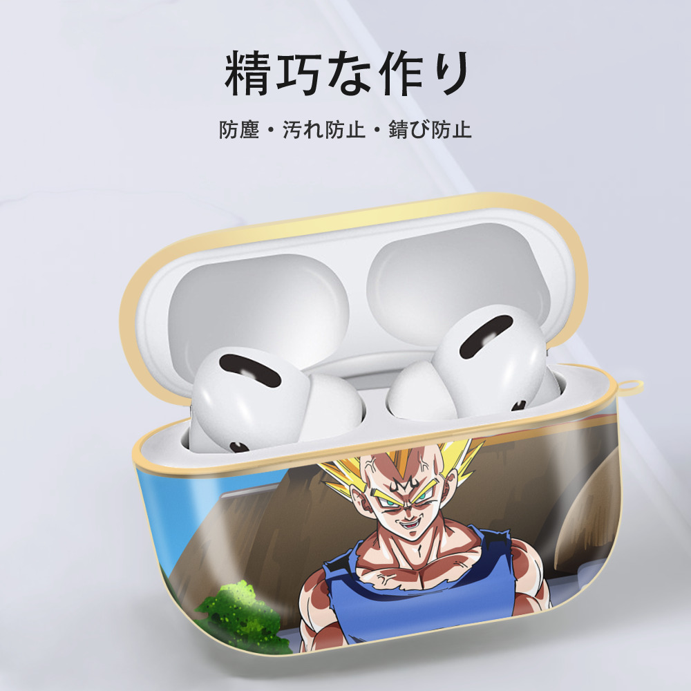 ドラゴンボール DRAGON BALL 【AirPods Pro用】ハードシェル保護ケース｜耐衝撃・防指紋・カラビナ付き商品仕様