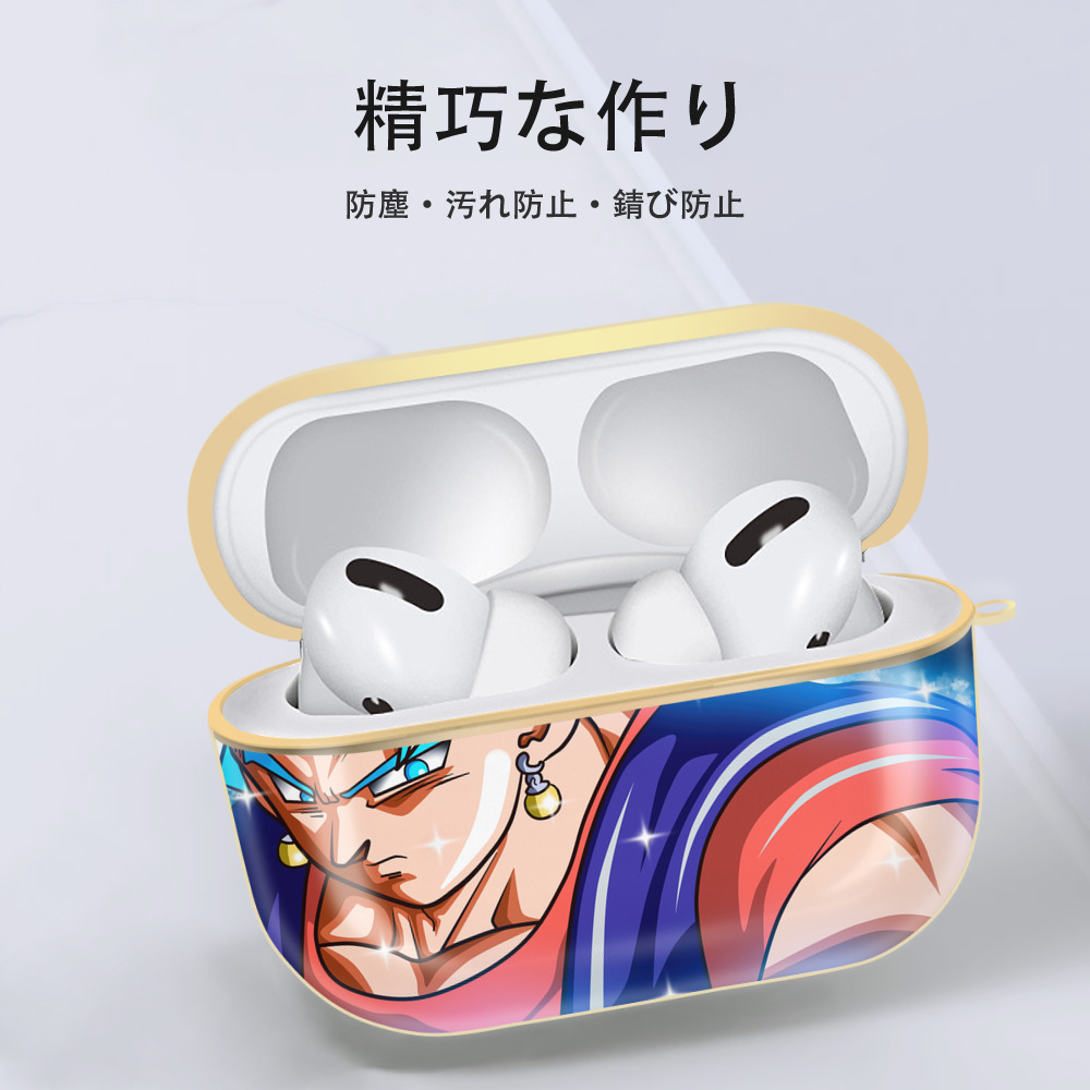 ドラゴンボール DRAGON BALL 【AirPods Pro用】ハードシェル保護ケース｜耐衝撃・防指紋・カラビナ付き商品仕様