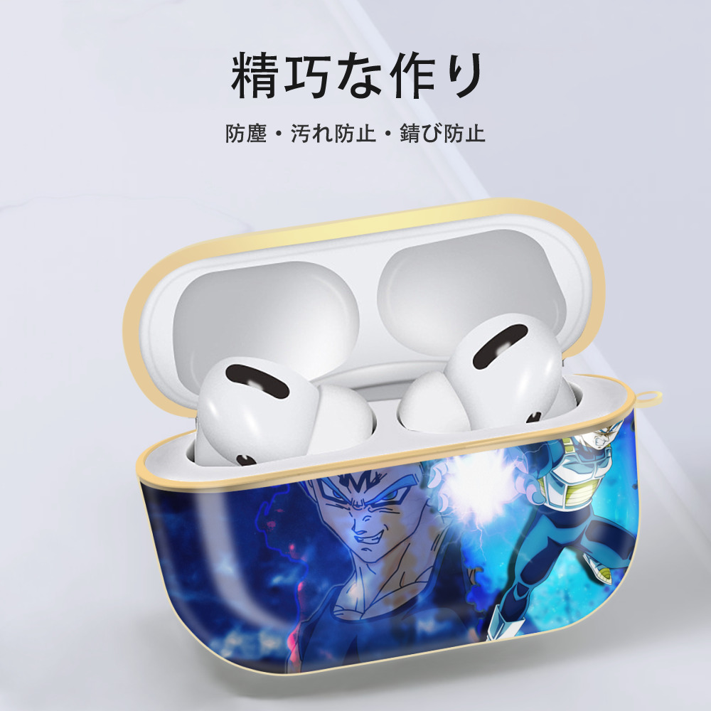 ドラゴンボール DRAGON BALL 【AirPods Pro用】ハードシェル保護ケース｜耐衝撃・防指紋・カラビナ付き商品仕様