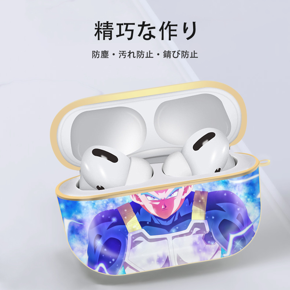 ドラゴンボール DRAGON BALL 【AirPods Pro用】ハードシェル保護ケース｜耐衝撃・防指紋・カラビナ付き商品仕様