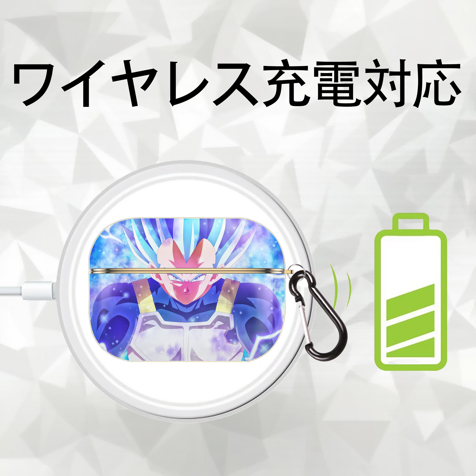 ドラゴンボール DRAGON BALL 【AirPods Pro用】ハードシェル保護ケース｜耐衝撃・防指紋・カラビナ付き商品仕様