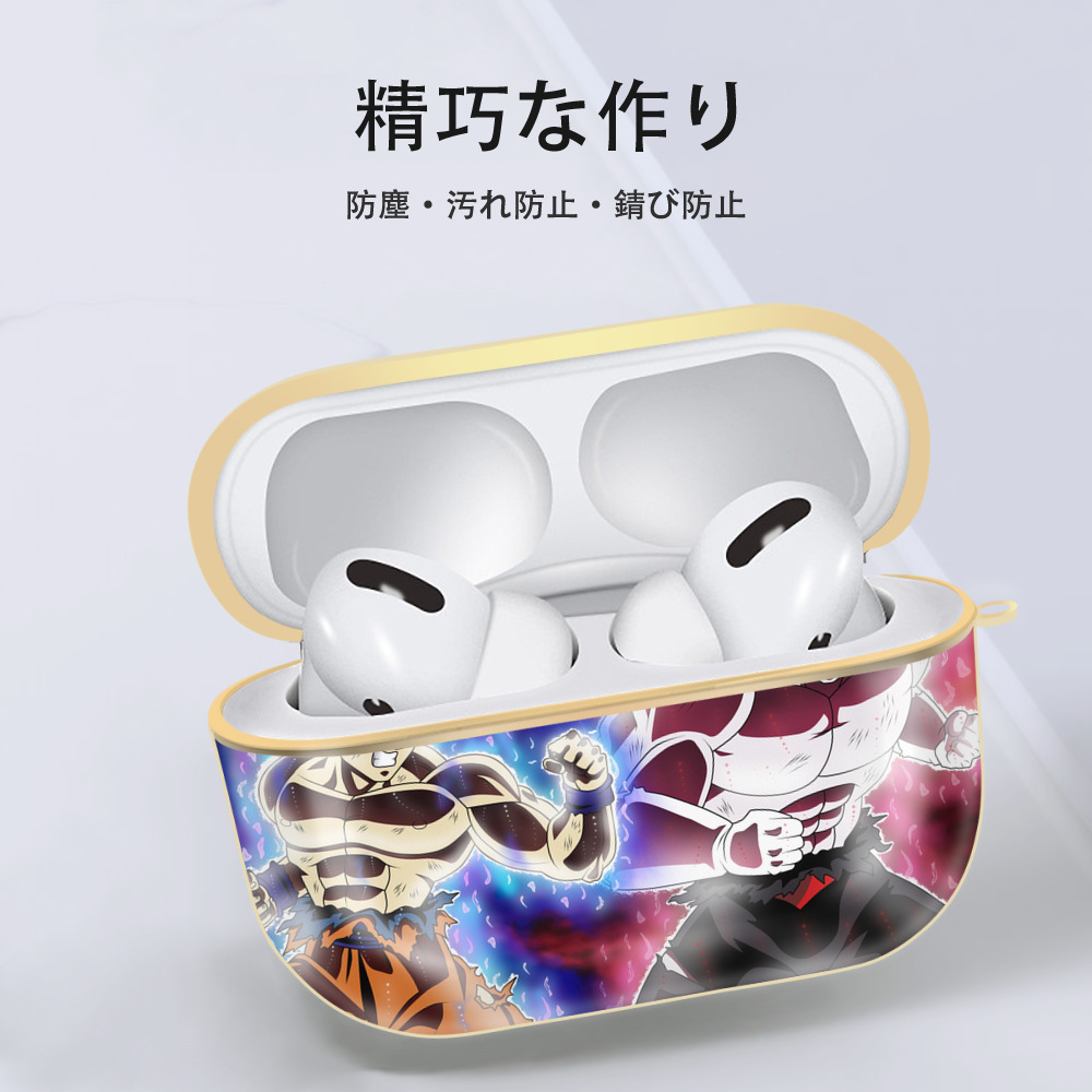 ドラゴンボール DRAGON BALL 【AirPods Pro用】ハードシェル保護ケース｜耐衝撃・防指紋・カラビナ付き商品仕様