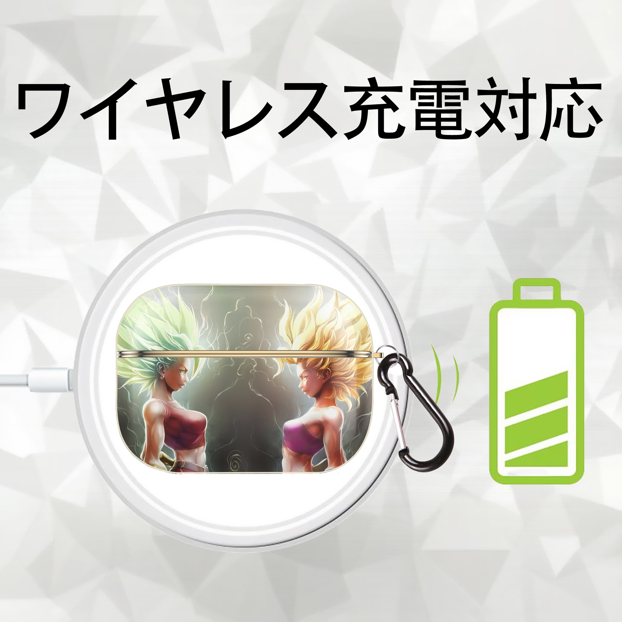 ドラゴンボール DRAGON BALL 【AirPods Pro用】ハードシェル保護ケース｜耐衝撃・防指紋・カラビナ付き商品仕様