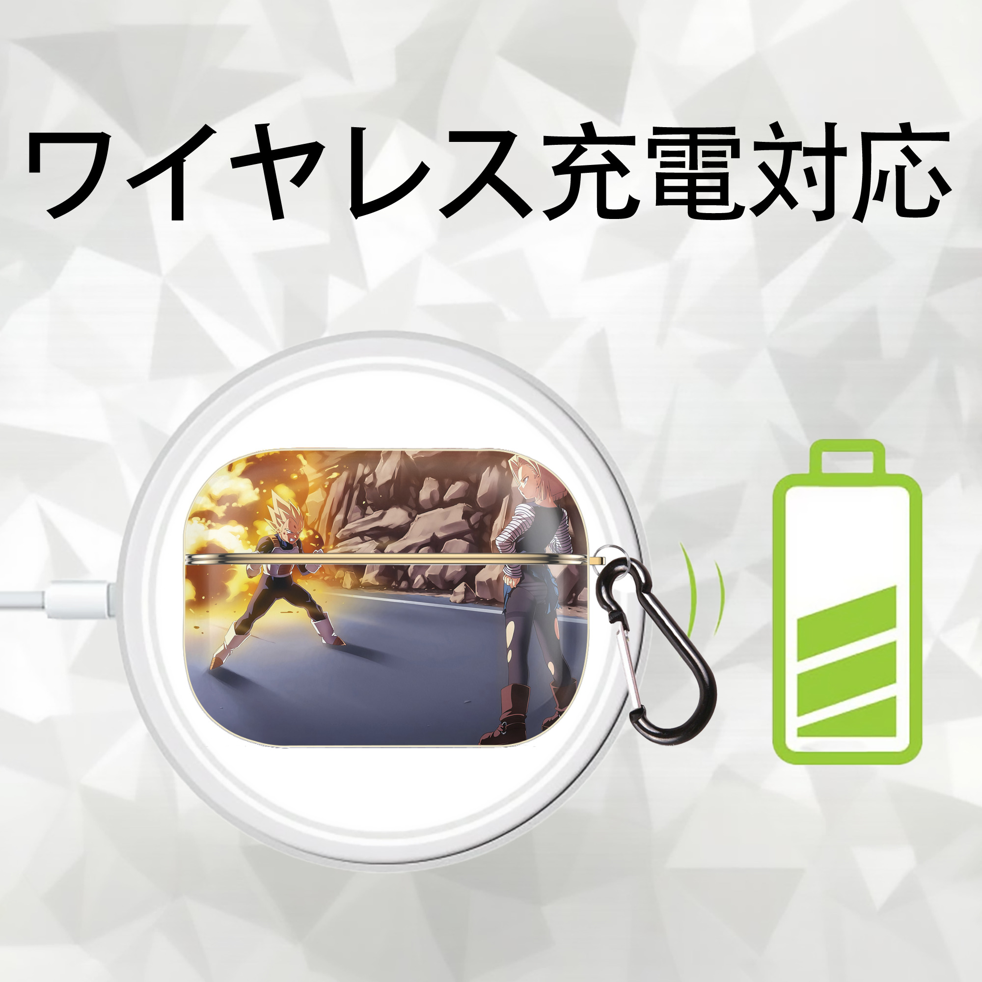 ドラゴンボール DRAGON BALL 【AirPods Pro用】ハードシェル保護ケース｜耐衝撃・防指紋・カラビナ付き商品仕様