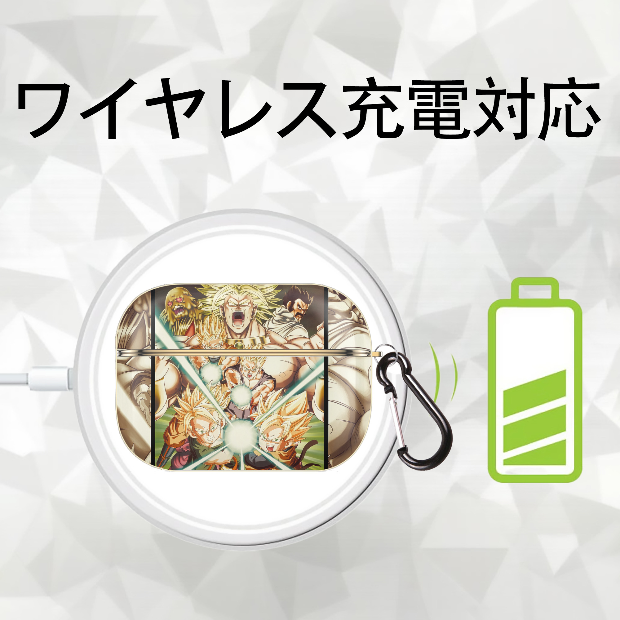 ドラゴンボール DRAGON BALL 【AirPods Pro用】ハードシェル保護ケース｜耐衝撃・防指紋・カラビナ付き商品仕様