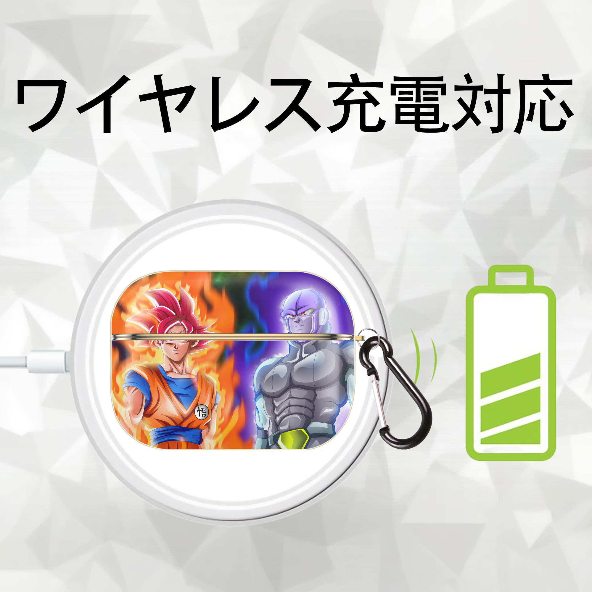 ドラゴンボール DRAGON BALL 【AirPods Pro用】ハードシェル保護ケース｜耐衝撃・防指紋・カラビナ付き商品仕様