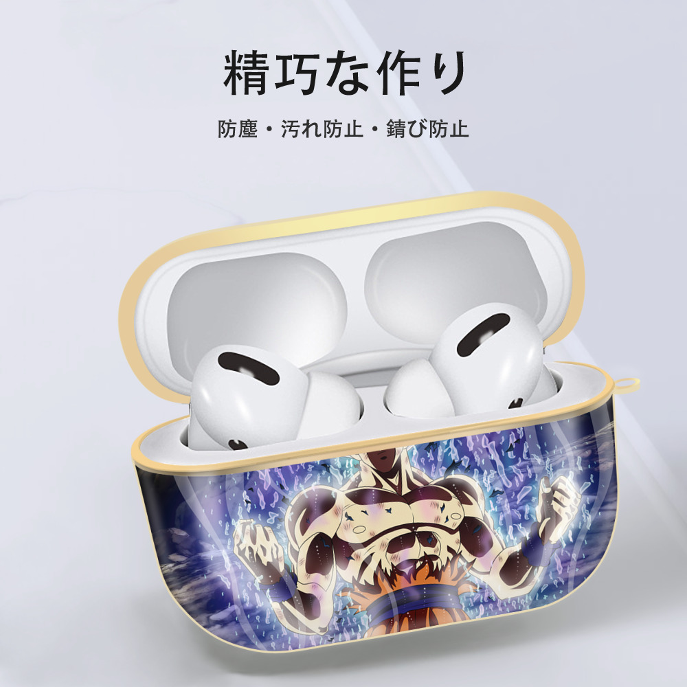 ドラゴンボール DRAGON BALL 【AirPods Pro用】ハードシェル保護ケース｜耐衝撃・防指紋・カラビナ付き商品仕様