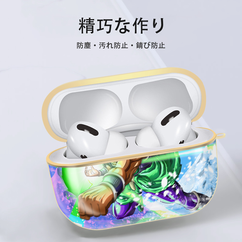 ドラゴンボール DRAGON BALL 【AirPods Pro用】ハードシェル保護ケース｜耐衝撃・防指紋・カラビナ付き商品仕様