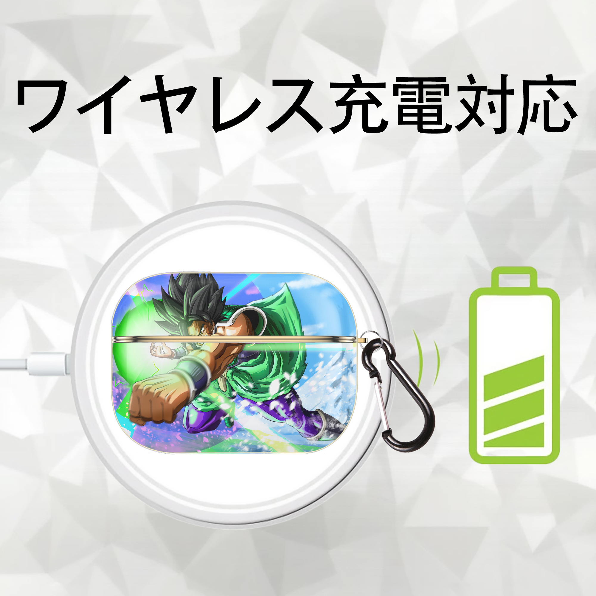 ドラゴンボール DRAGON BALL 【AirPods Pro用】ハードシェル保護ケース｜耐衝撃・防指紋・カラビナ付き商品仕様
