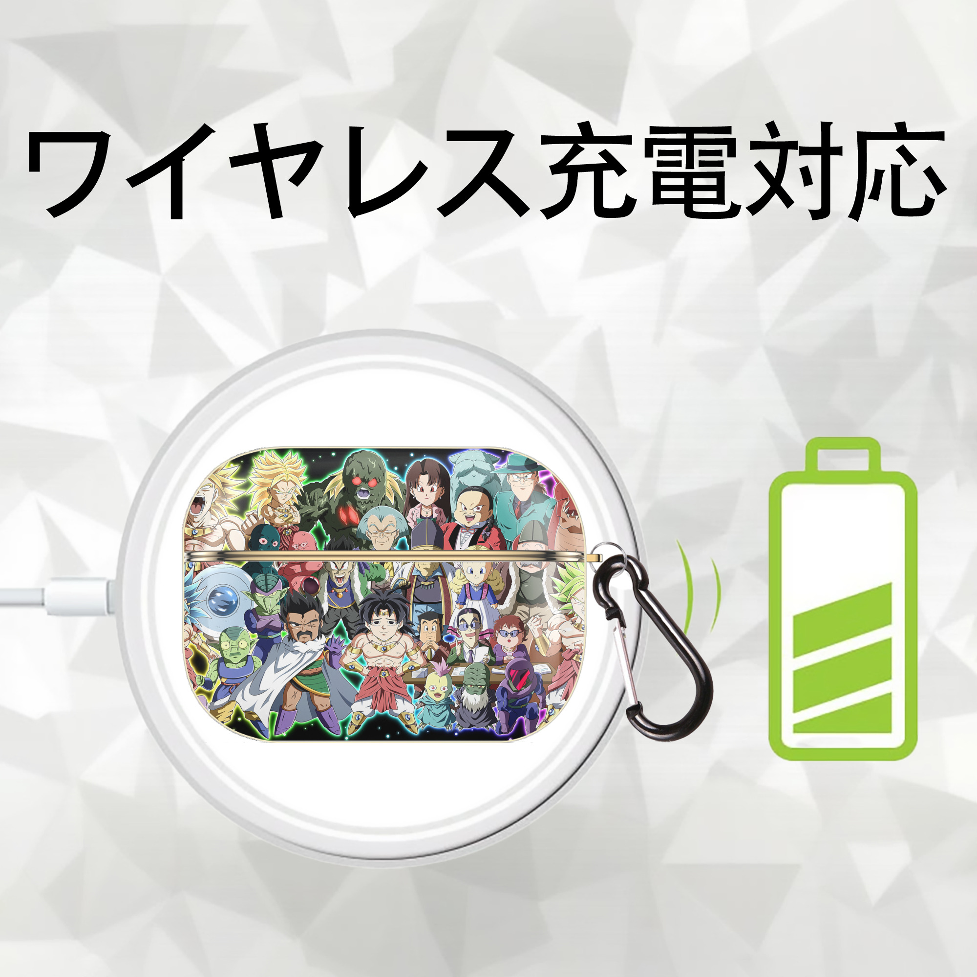 ドラゴンボール DRAGON BALL 【AirPods Pro用】ハードシェル保護ケース｜耐衝撃・防指紋・カラビナ付き商品仕様