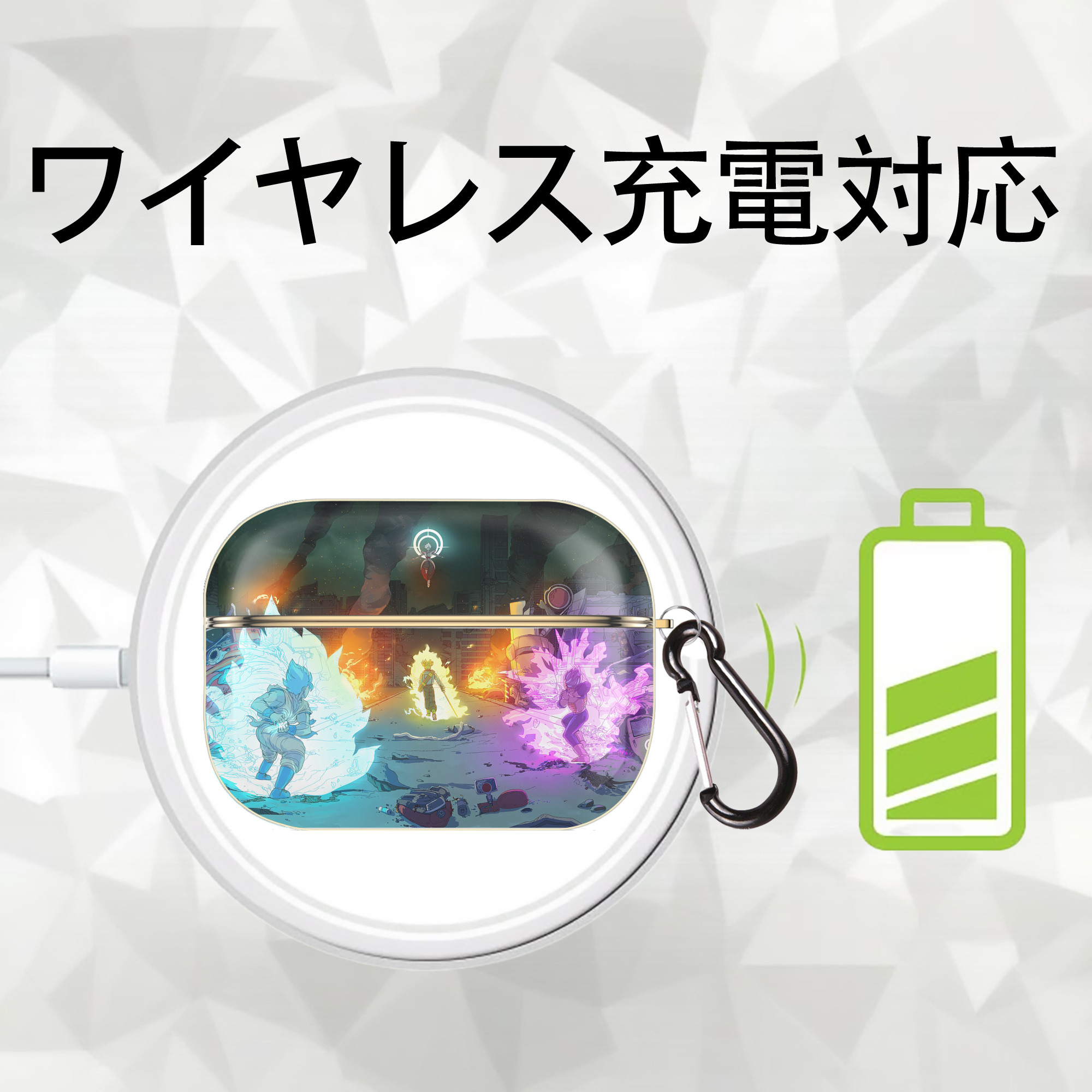 ドラゴンボール DRAGON BALL 【AirPods Pro用】ハードシェル保護ケース｜耐衝撃・防指紋・カラビナ付き商品仕様