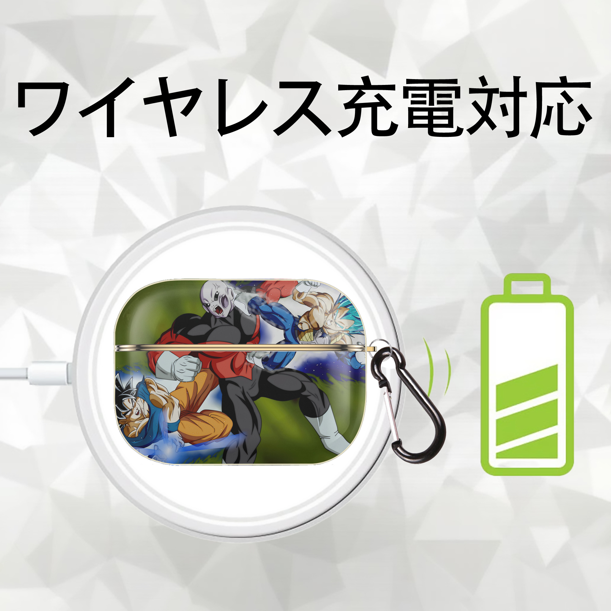 ドラゴンボール DRAGON BALL 【AirPods Pro用】ハードシェル保護ケース｜耐衝撃・防指紋・カラビナ付き商品仕様