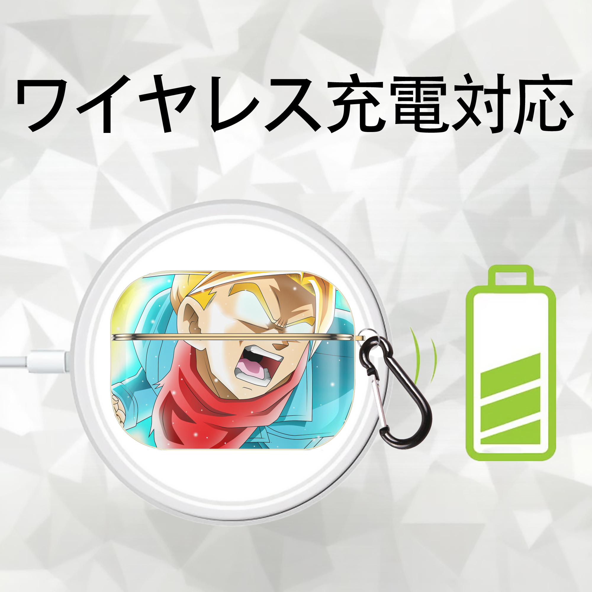 ドラゴンボール DRAGON BALL 【AirPods Pro用】ハードシェル保護ケース｜耐衝撃・防指紋・カラビナ付き商品仕様