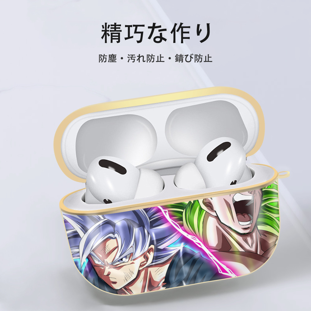 ドラゴンボール DRAGON BALL 【AirPods Pro用】ハードシェル保護ケース｜耐衝撃・防指紋・カラビナ付き商品仕様