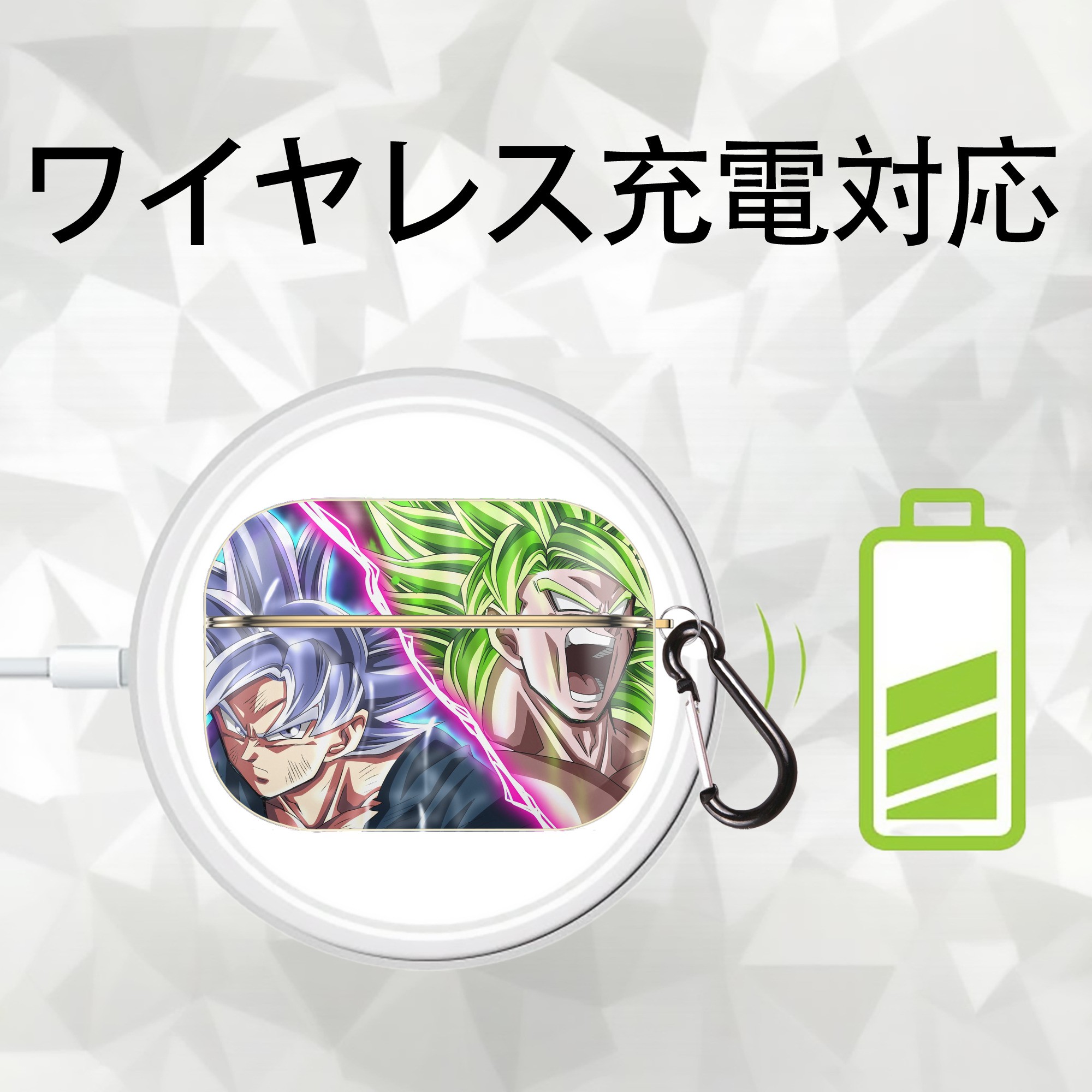 ドラゴンボール DRAGON BALL 【AirPods Pro用】ハードシェル保護ケース｜耐衝撃・防指紋・カラビナ付き商品仕様