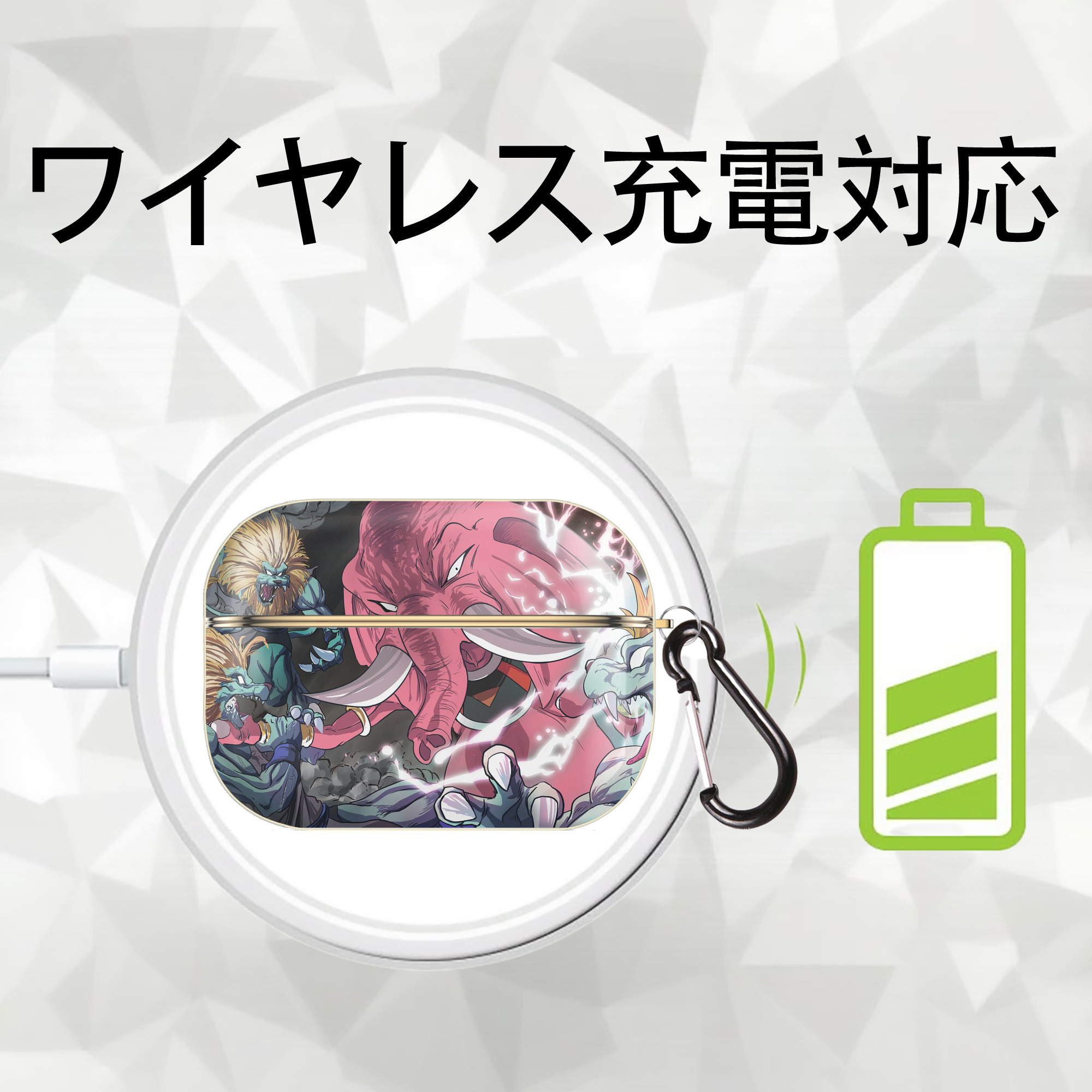 ドラゴンボール DRAGON BALL 【AirPods Pro用】ハードシェル保護ケース｜耐衝撃・防指紋・カラビナ付き商品仕様