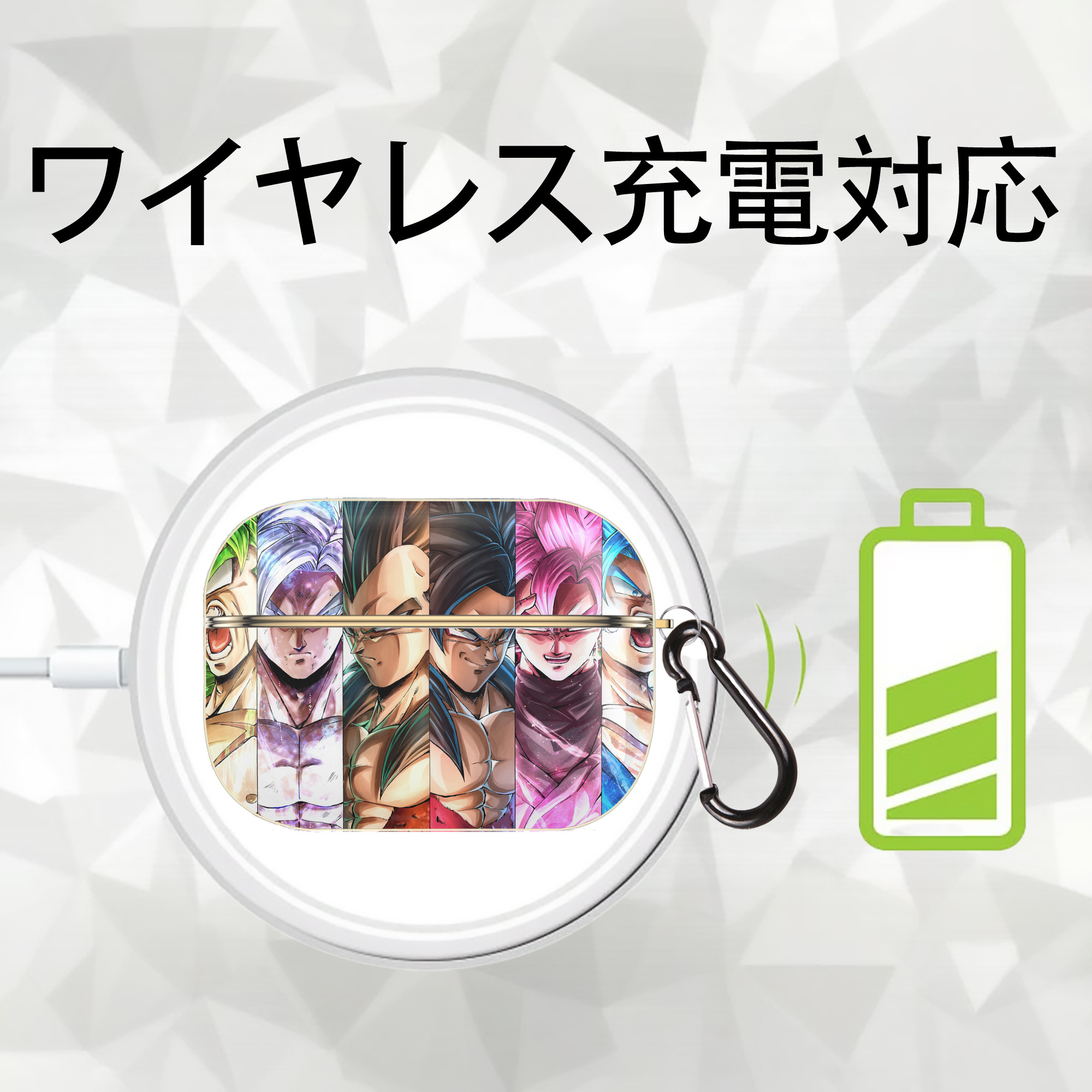 ドラゴンボール DRAGON BALL 【AirPods Pro用】ハードシェル保護ケース｜耐衝撃・防指紋・カラビナ付き商品仕様