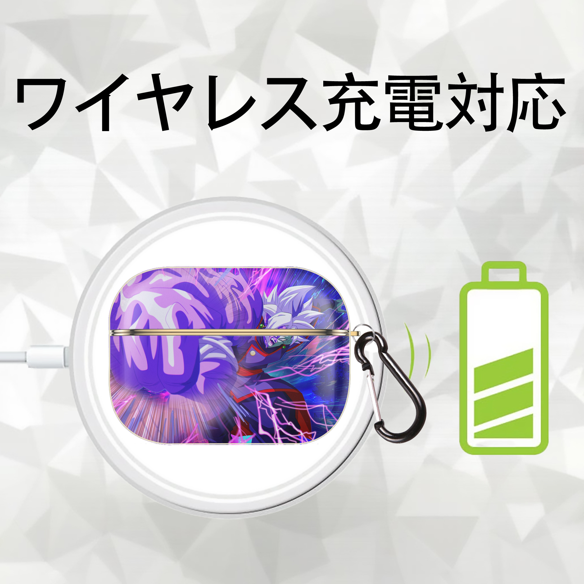 ドラゴンボール DRAGON BALL 【AirPods Pro用】ハードシェル保護ケース｜耐衝撃・防指紋・カラビナ付き商品仕様