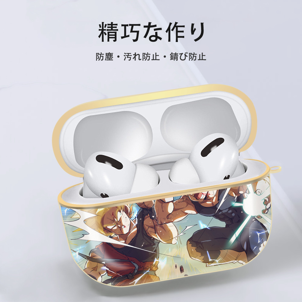 ドラゴンボール DRAGON BALL 【AirPods Pro用】ハードシェル保護ケース｜耐衝撃・防指紋・カラビナ付き商品仕様