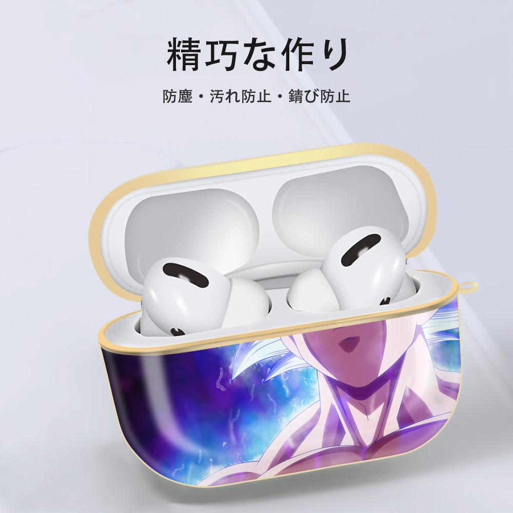 ドラゴンボール DRAGON BALL 【AirPods Pro用】ハードシェル保護ケース｜耐衝撃・防指紋・カラビナ付き商品仕様