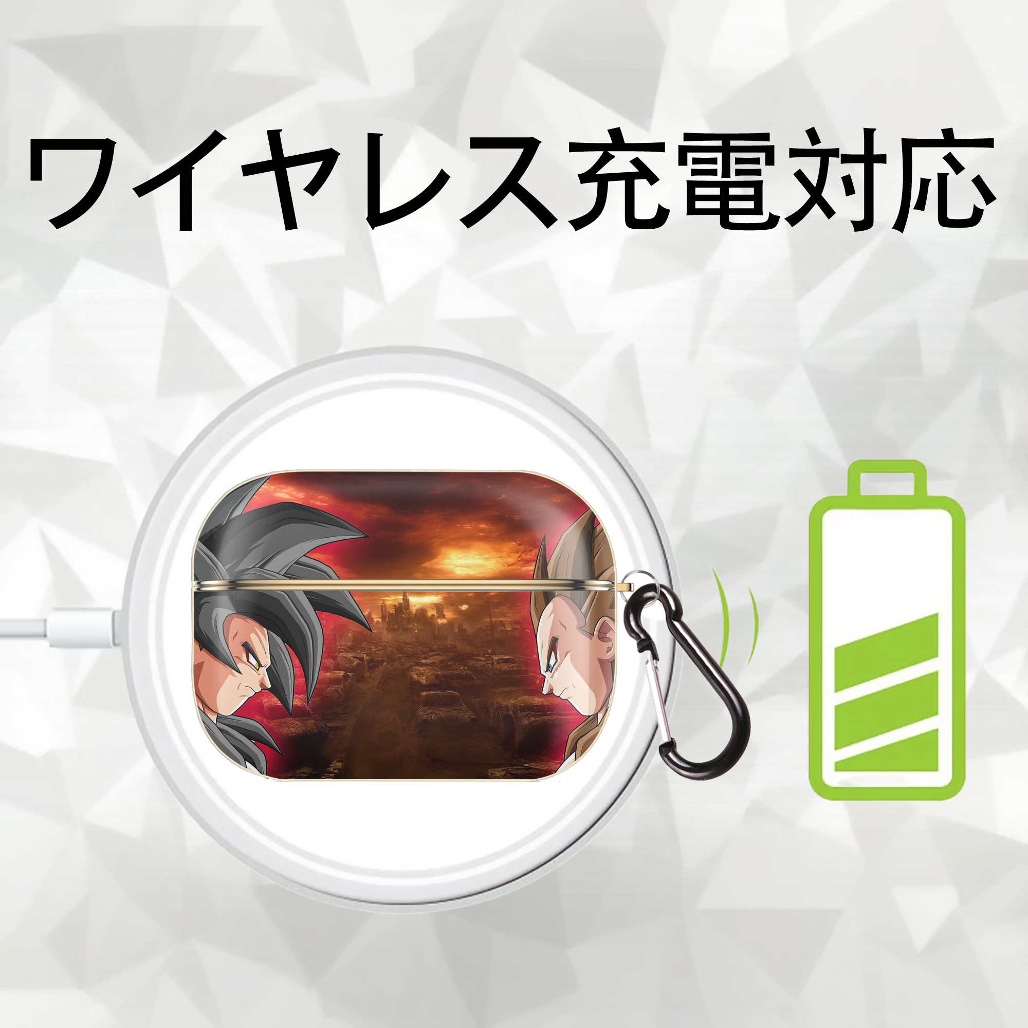 ドラゴンボール DRAGON BALL 【AirPods Pro用】ハードシェル保護ケース｜耐衝撃・防指紋・カラビナ付き商品仕様