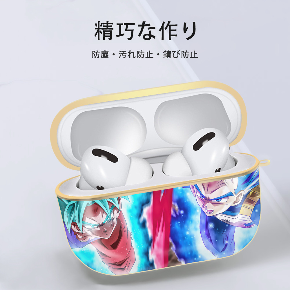 ドラゴンボール DRAGON BALL 【AirPods Pro用】ハードシェル保護ケース｜耐衝撃・防指紋・カラビナ付き商品仕様