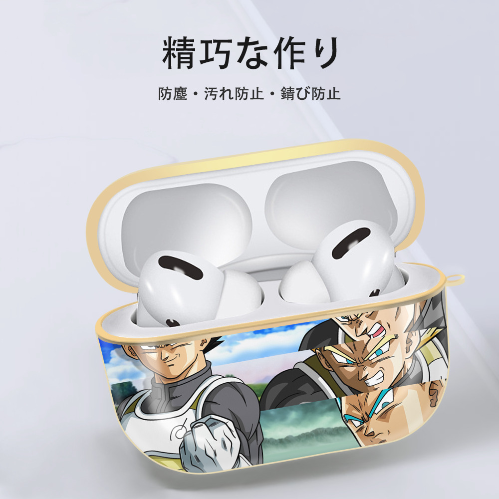 ドラゴンボール DRAGON BALL 【AirPods Pro用】ハードシェル保護ケース｜耐衝撃・防指紋・カラビナ付き商品仕様