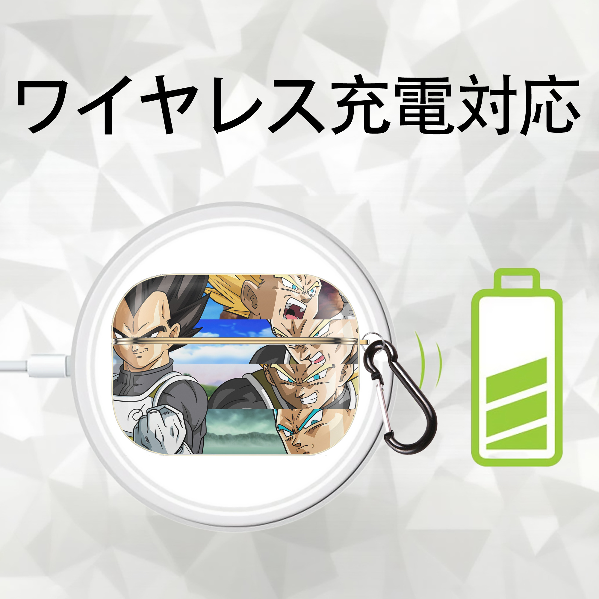 ドラゴンボール DRAGON BALL 【AirPods Pro用】ハードシェル保護ケース｜耐衝撃・防指紋・カラビナ付き商品仕様