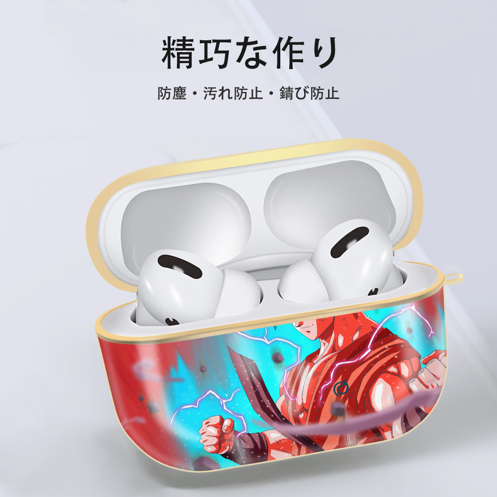 ドラゴンボール DRAGON BALL 【AirPods Pro用】ハードシェル保護ケース｜耐衝撃・防指紋・カラビナ付き商品仕様