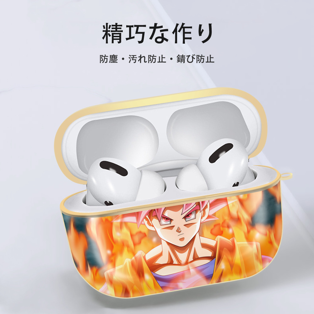 ドラゴンボール DRAGON BALL 【AirPods Pro用】ハードシェル保護ケース｜耐衝撃・防指紋・カラビナ付き商品仕様