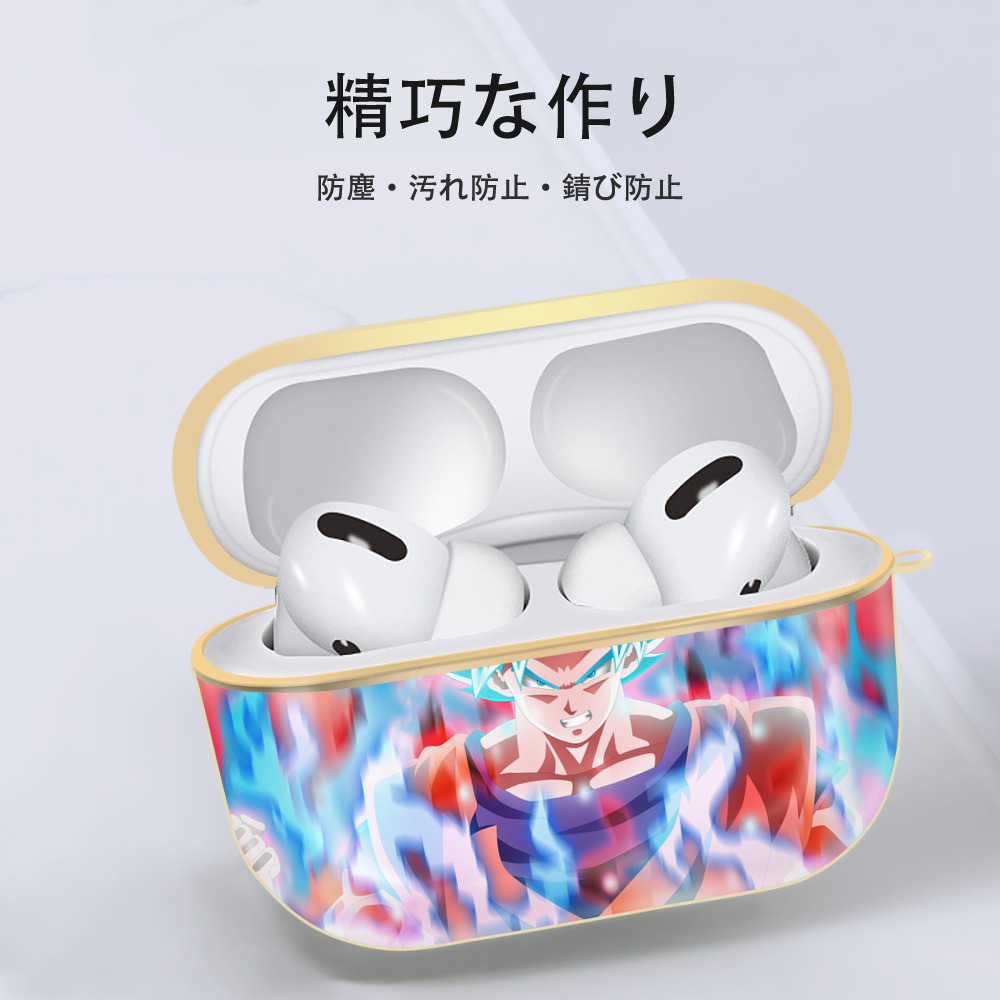 ドラゴンボール DRAGON BALL 【AirPods Pro用】ハードシェル保護ケース｜耐衝撃・防指紋・カラビナ付き商品仕様