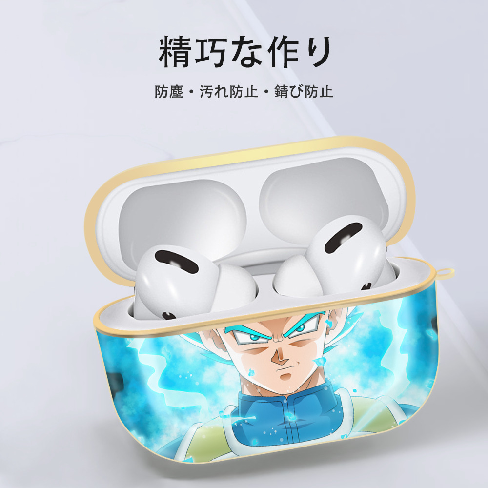 ドラゴンボール DRAGON BALL 【AirPods Pro用】ハードシェル保護ケース｜耐衝撃・防指紋・カラビナ付き商品仕様