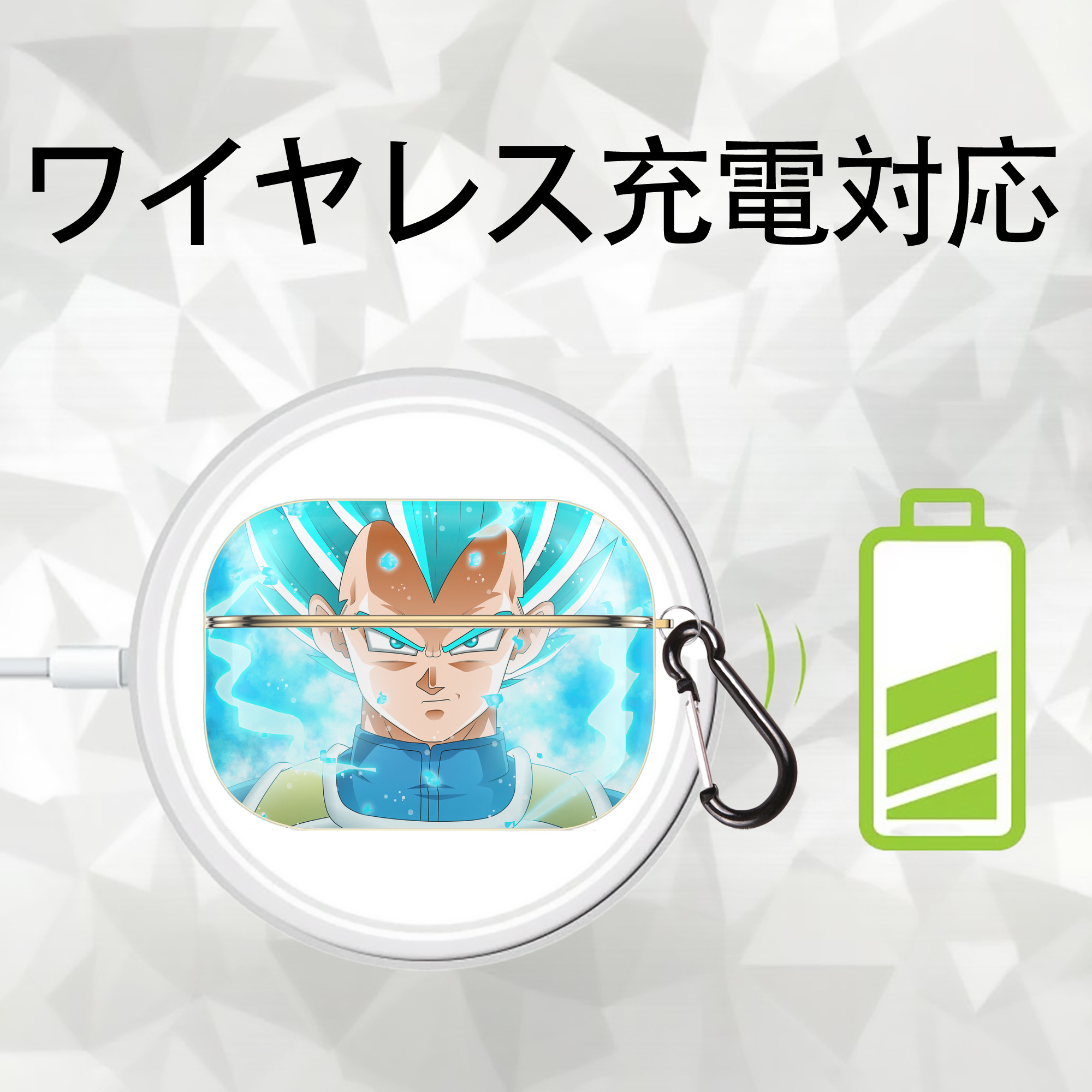 ドラゴンボール DRAGON BALL 【AirPods Pro用】ハードシェル保護ケース｜耐衝撃・防指紋・カラビナ付き商品仕様