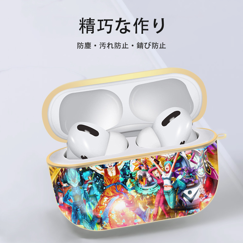 ドラゴンボール DRAGON BALL 【AirPods Pro用】ハードシェル保護ケース｜耐衝撃・防指紋・カラビナ付き商品仕様