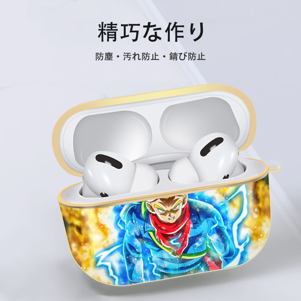 ドラゴンボール DRAGON BALL 【AirPods Pro用】ハードシェル保護ケース｜耐衝撃・防指紋・カラビナ付き商品仕様