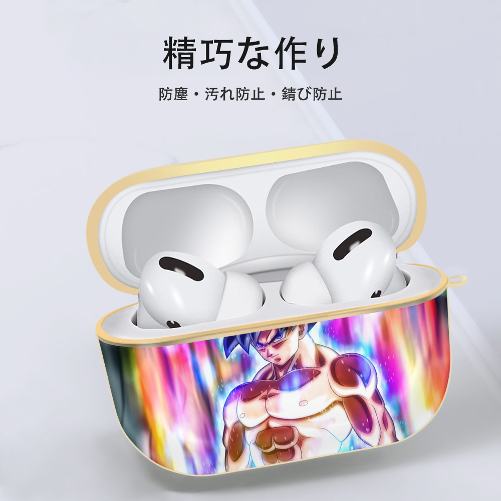 ドラゴンボール DRAGON BALL 【AirPods Pro用】ハードシェル保護ケース｜耐衝撃・防指紋・カラビナ付き商品仕様