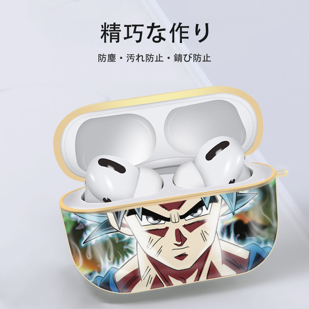 ドラゴンボール DRAGON BALL 【AirPods Pro用】ハードシェル保護ケース｜耐衝撃・防指紋・カラビナ付き商品仕様
