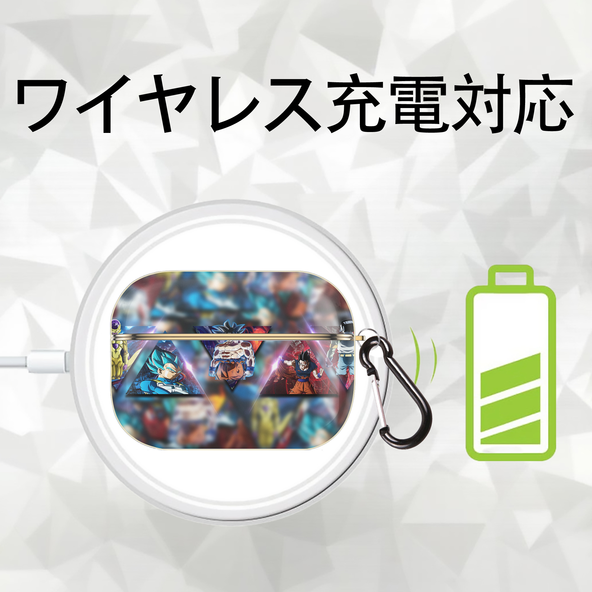 ドラゴンボール DRAGON BALL 【AirPods Pro用】ハードシェル保護ケース｜耐衝撃・防指紋・カラビナ付き商品仕様