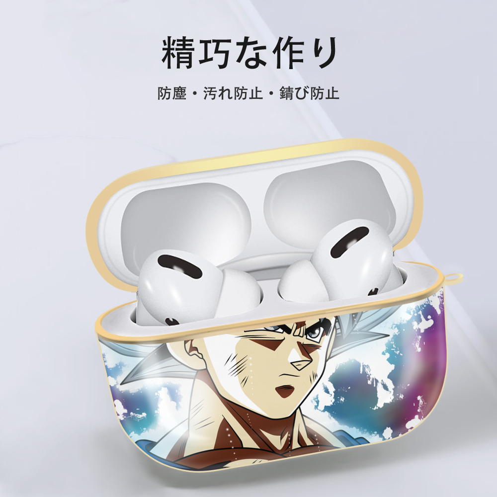 ドラゴンボール DRAGON BALL 【AirPods Pro用】ハードシェル保護ケース｜耐衝撃・防指紋・カラビナ付き商品仕様