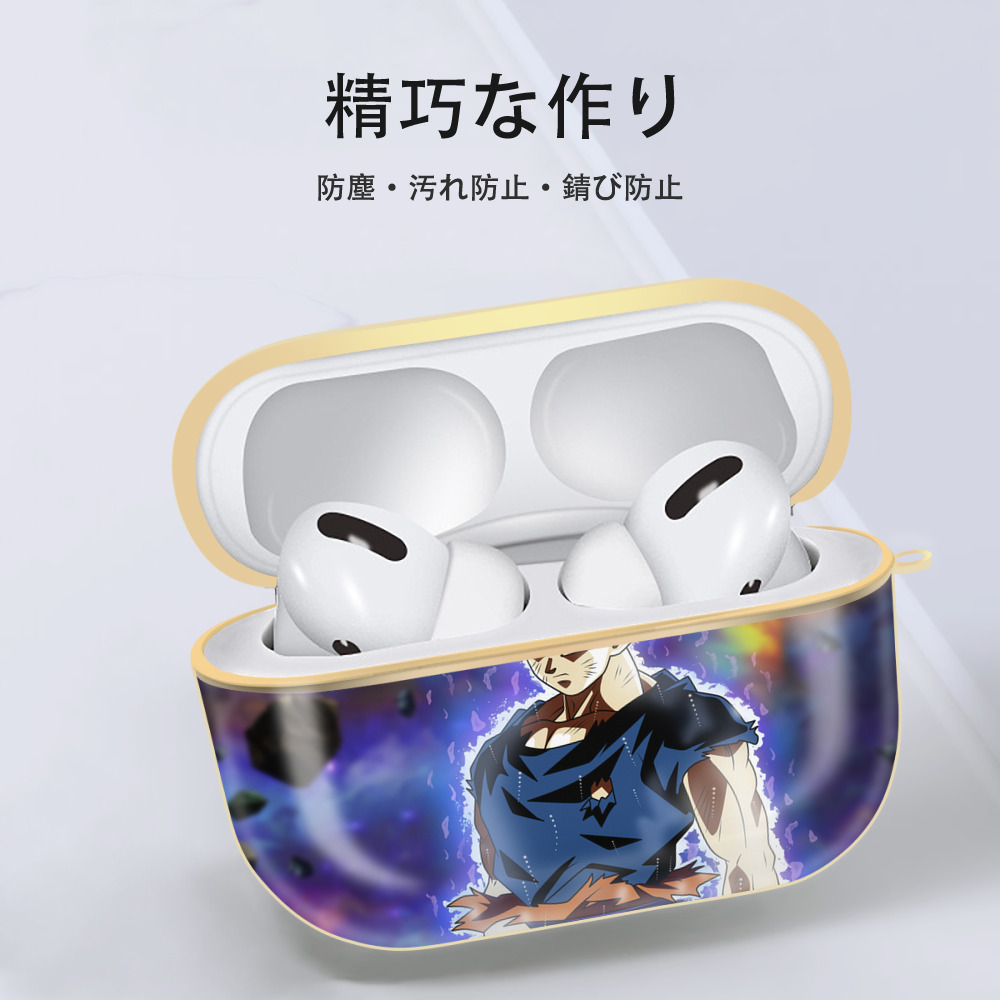 ドラゴンボール DRAGON BALL 【AirPods Pro用】ハードシェル保護ケース｜耐衝撃・防指紋・カラビナ付き商品仕様