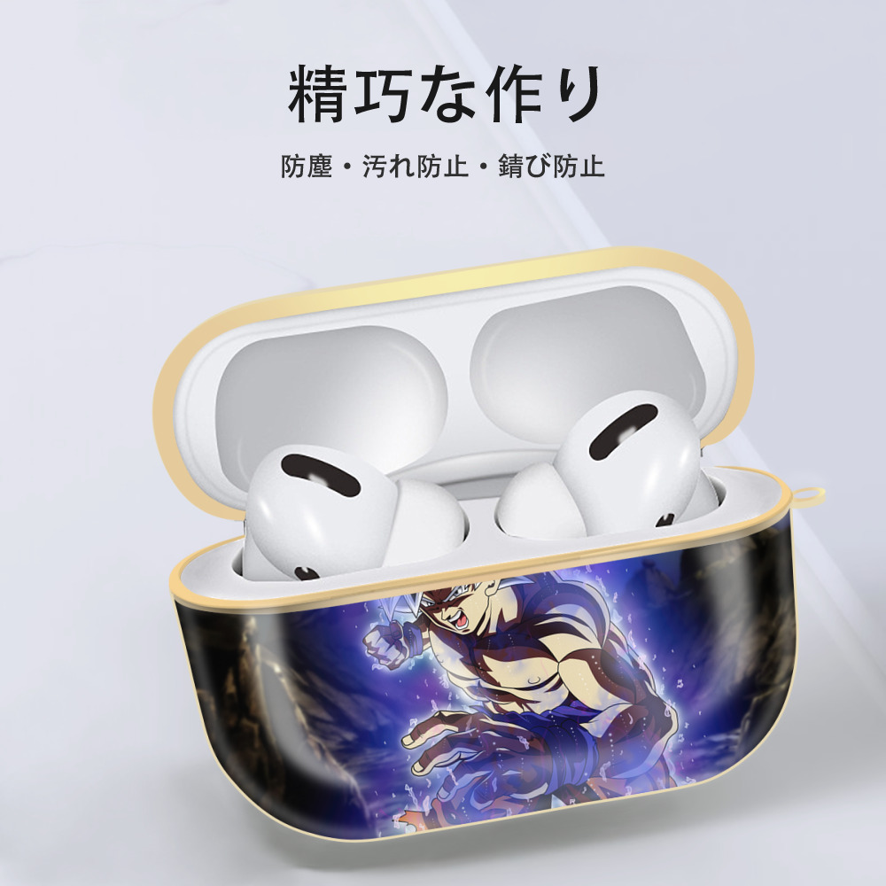 ドラゴンボール DRAGON BALL 【AirPods Pro用】ハードシェル保護ケース｜耐衝撃・防指紋・カラビナ付き商品仕様