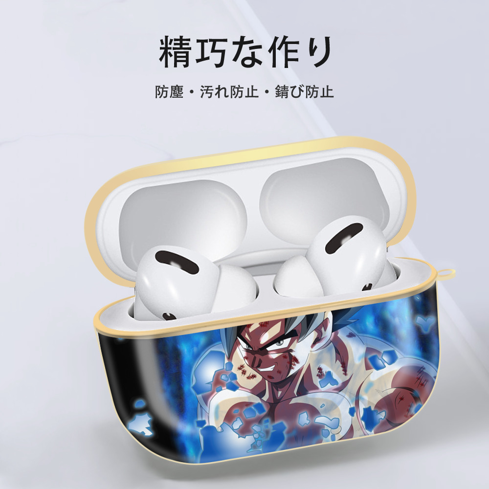 ドラゴンボール DRAGON BALL 【AirPods Pro用】ハードシェル保護ケース｜耐衝撃・防指紋・カラビナ付き商品仕様