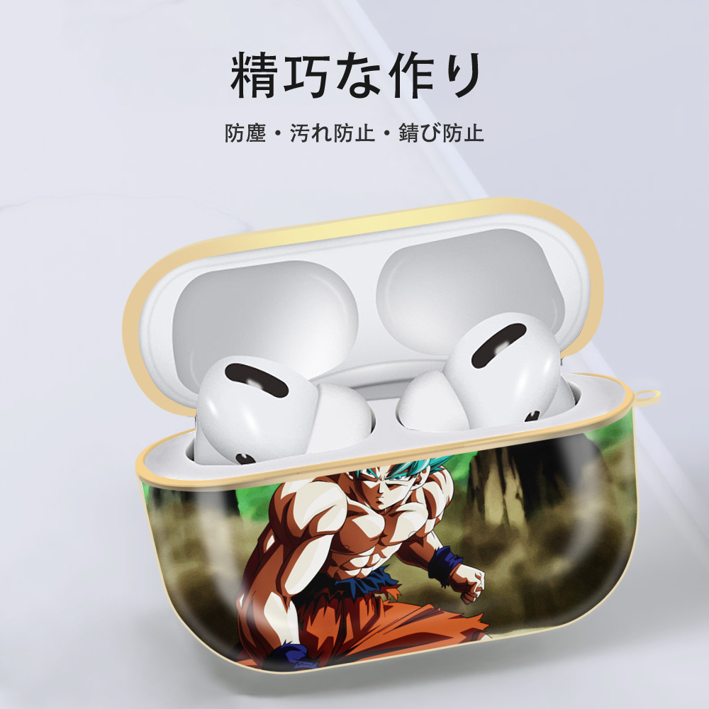 ドラゴンボール DRAGON BALL 【AirPods Pro用】ハードシェル保護ケース｜耐衝撃・防指紋・カラビナ付き商品仕様