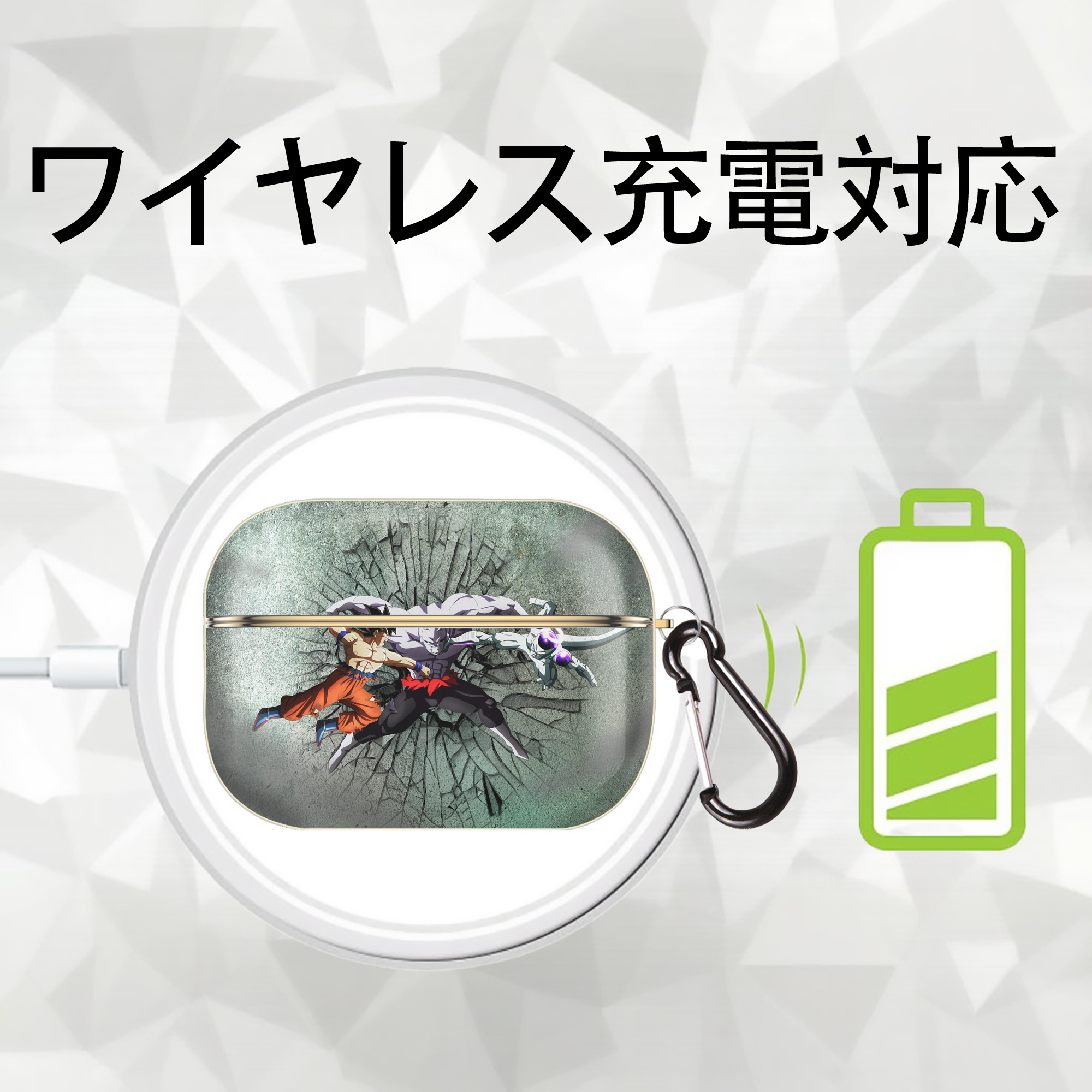 ドラゴンボール DRAGON BALL 【AirPods Pro用】ハードシェル保護ケース｜耐衝撃・防指紋・カラビナ付き商品仕様