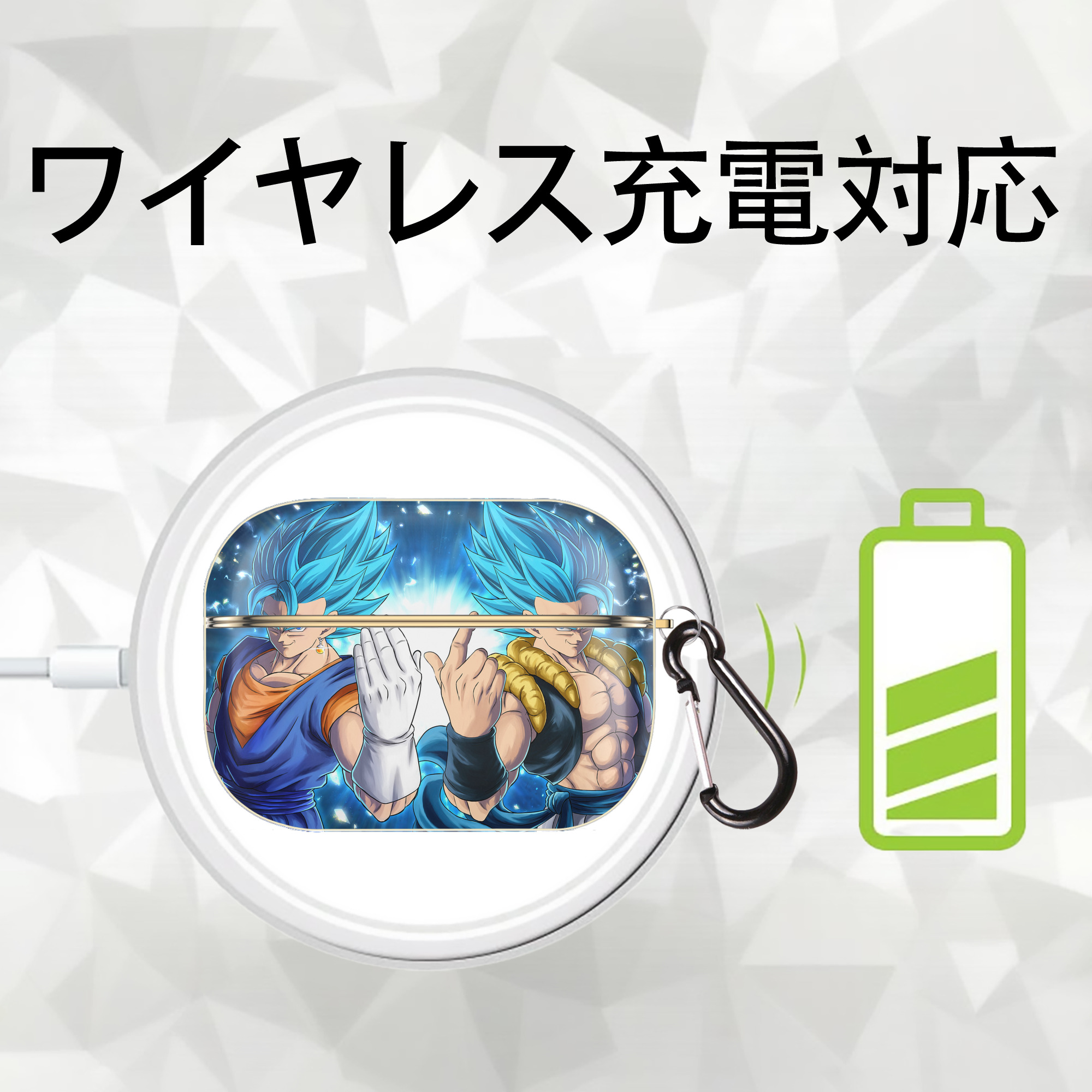ドラゴンボール DRAGON BALL 【AirPods Pro用】ハードシェル保護ケース｜耐衝撃・防指紋・カラビナ付き商品仕様