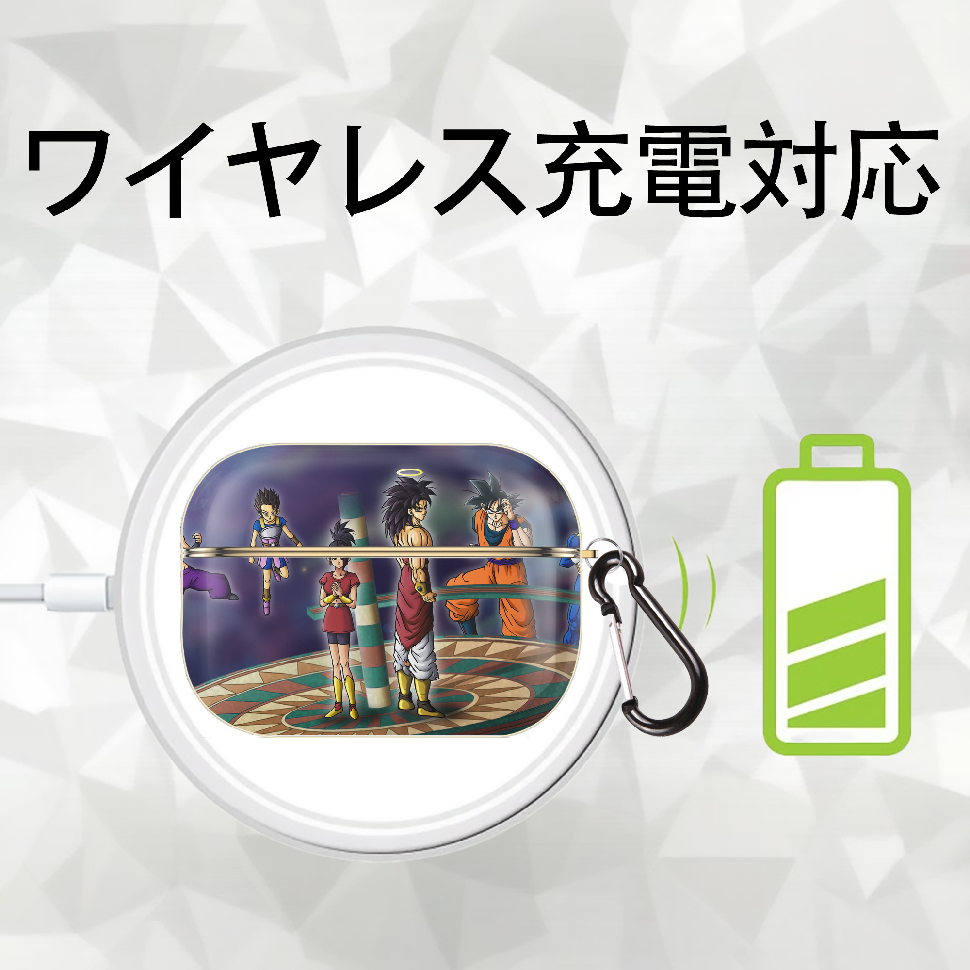 ドラゴンボール DRAGON BALL 【AirPods Pro用】ハードシェル保護ケース｜耐衝撃・防指紋・カラビナ付き商品仕様