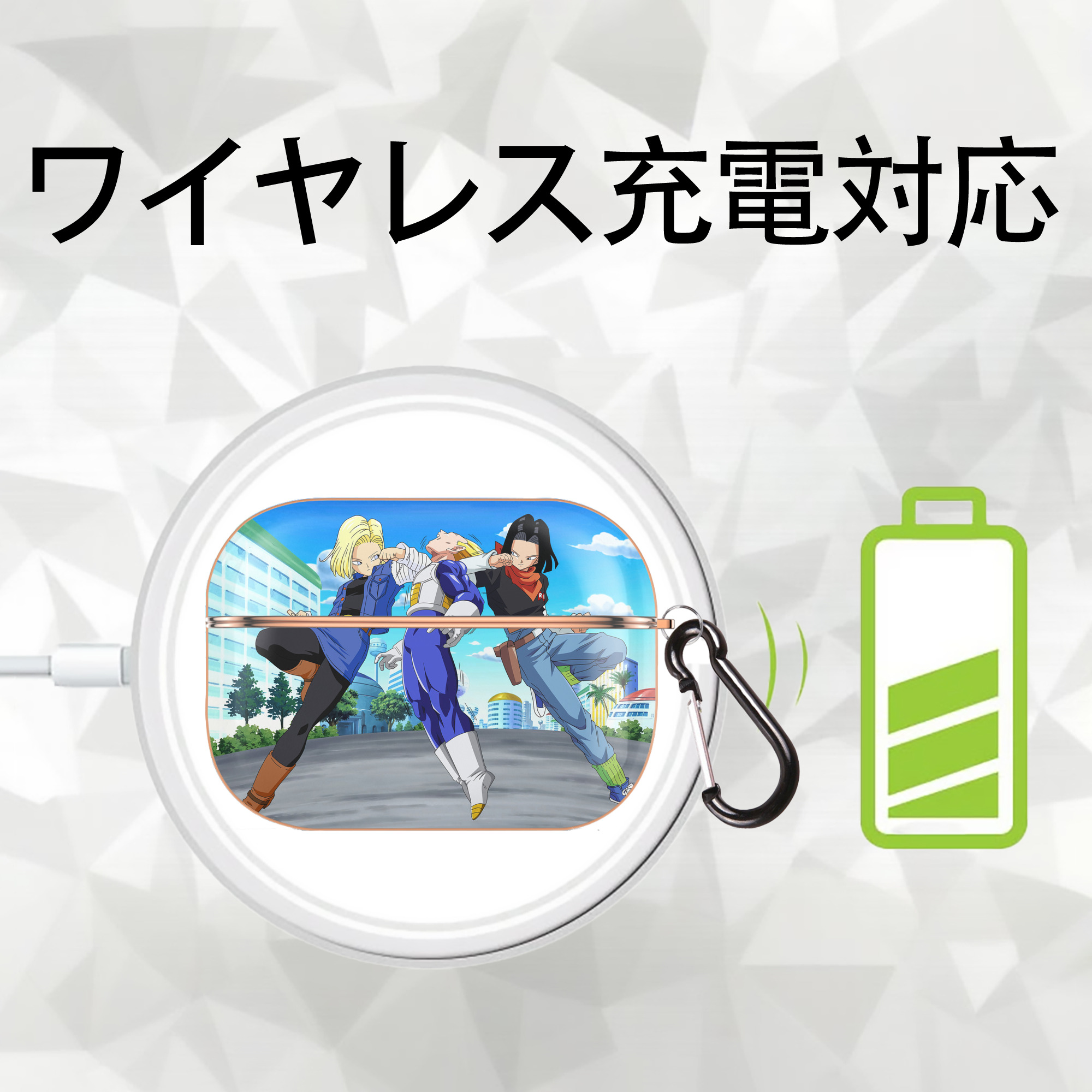 ドラゴンボール DRAGON BALL 【AirPods Pro用】ハードシェル保護ケース｜耐衝撃・防指紋・カラビナ付き商品仕様