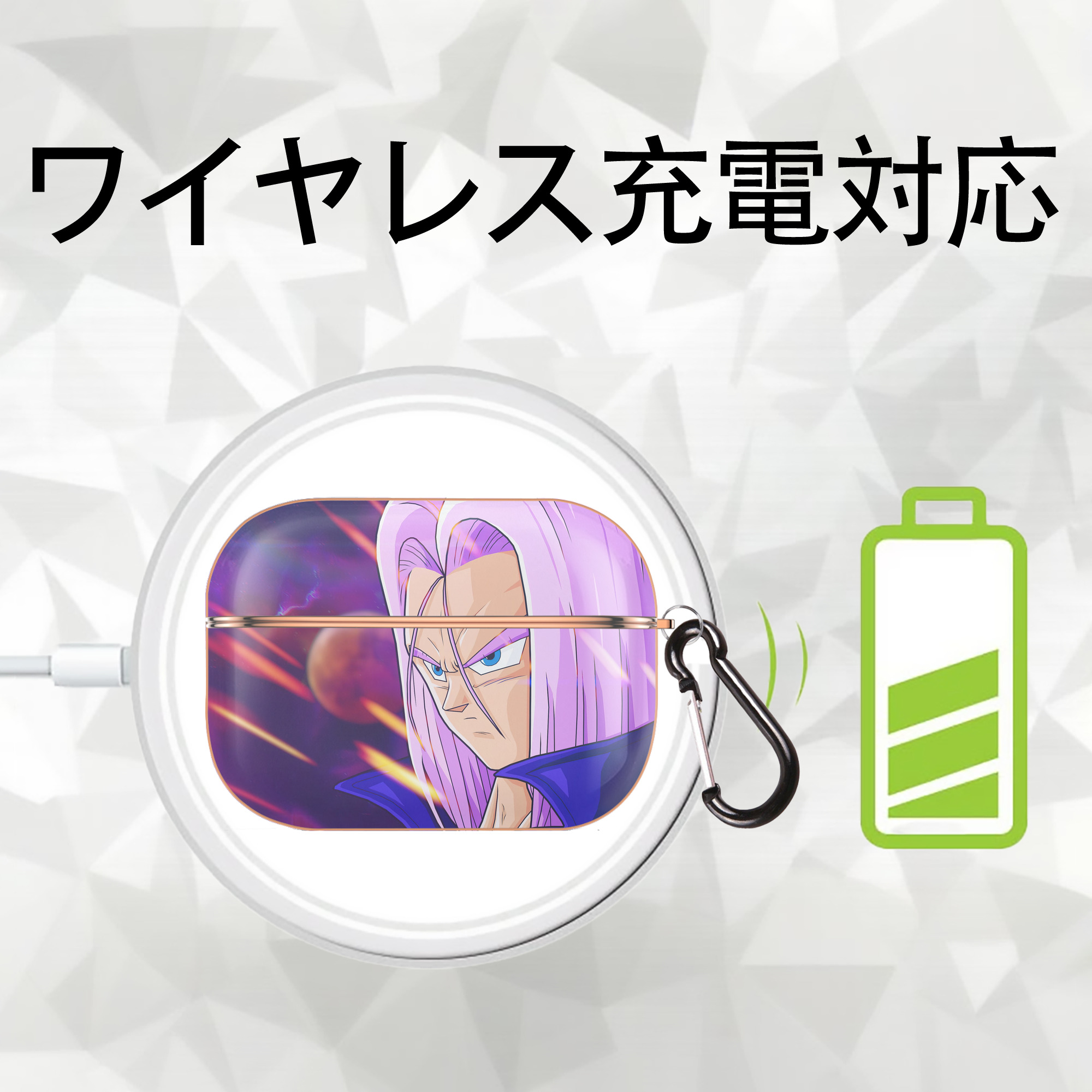 ドラゴンボール DRAGON BALL 【AirPods Pro用】ハードシェル保護ケース｜耐衝撃・防指紋・カラビナ付き商品仕様